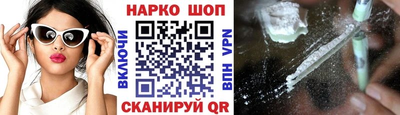 Альфа ПВП Ангарск