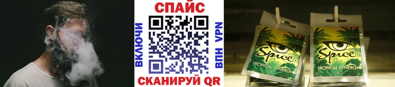 цены   Ангарск  Бутират 1.4BDO 