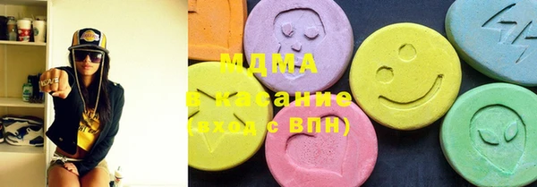 мяу мяу мука Абинск
