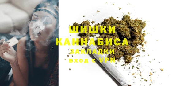 скорость Абдулино