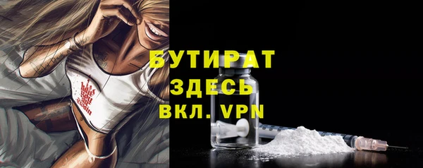 МДПВ Абаза