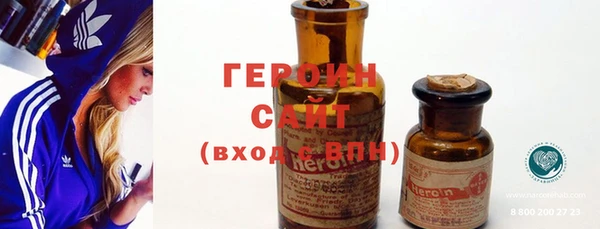 скорость Абдулино