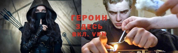 мяу мяу мука Абинск