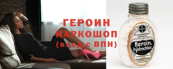 мяу мяу мука Абинск