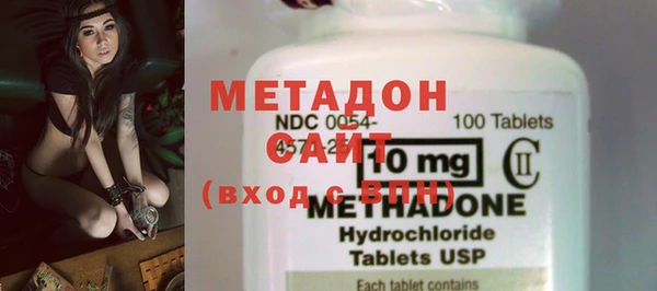 дистиллят марихуана Карталы