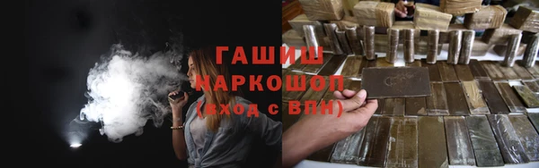 мяу мяу мука Абинск