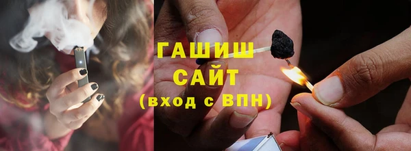 скорость Абдулино