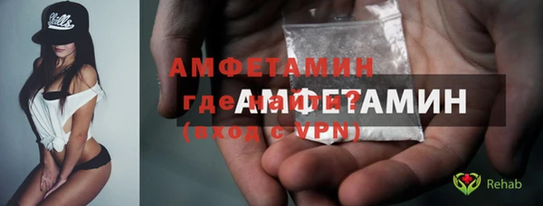скорость Абдулино