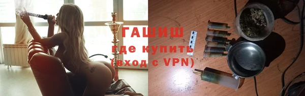 МДПВ Абаза