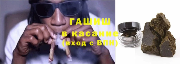 скорость Абдулино