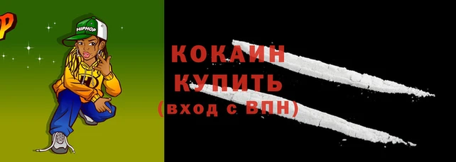 MDMA Premium VHQ Тында