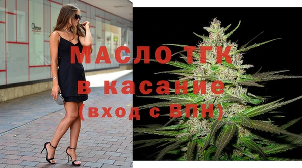 мяу мяу мука Абинск