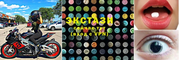 МДПВ Абаза