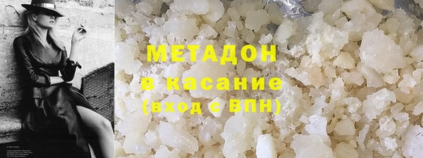 скорость Абдулино