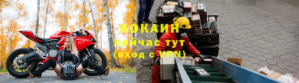 скорость Абдулино