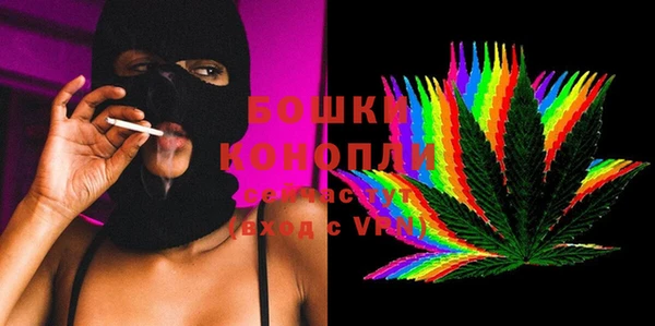 тгк Тутаев