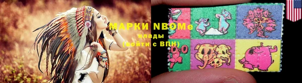 скорость Абдулино