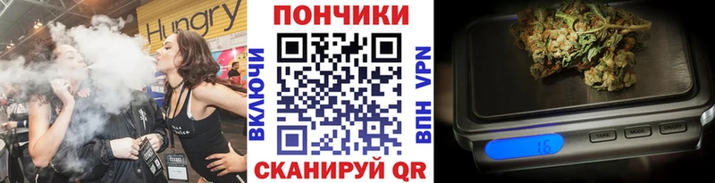 Каннабис гибрид  купить закладку  Ангарск 